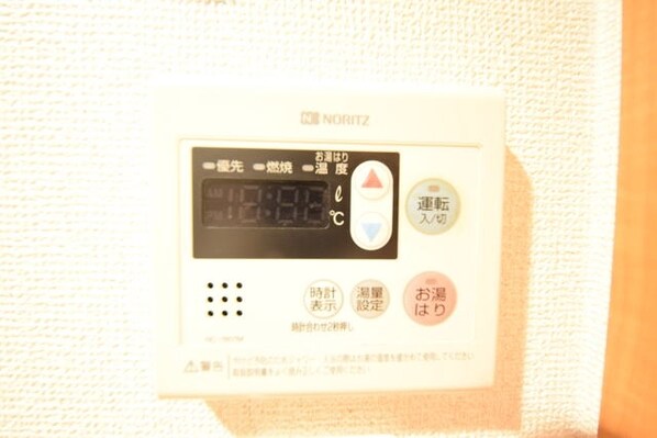 アーバンフラッツ町田 の物件内観写真